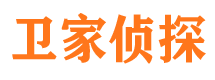 晋城外遇调查取证